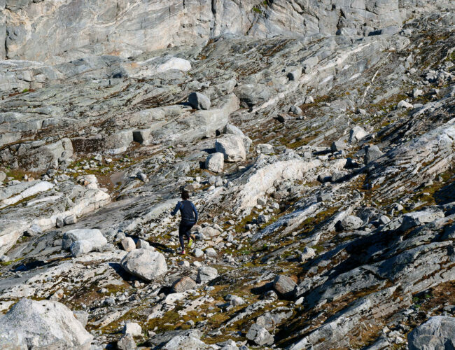 LOCATION: FOLGEFONNA